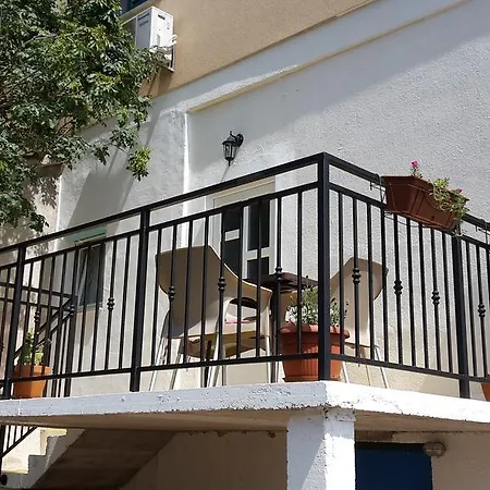 Amadrian Apartamento *